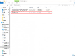 U盘被autorun.inf病毒感染了要怎么删除