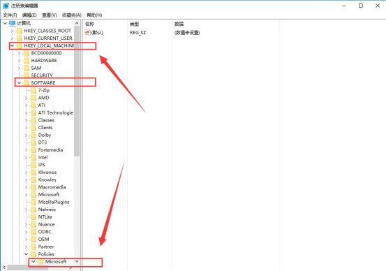 win10电脑一直自动安装垃圾软件(2)