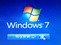 苹果电脑Macbook Air安装win7系统的教程
