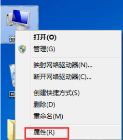 win7如何查看配置(7)