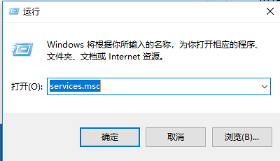 win7电脑如何优化(15)