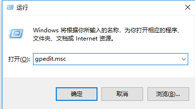 win7任务栏如何显示缩略图