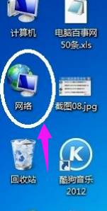 win7没有网络适配器怎么办(1)