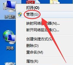 win7没有网络适配器怎么办(4)