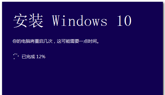 win7怎么升级win10(8)