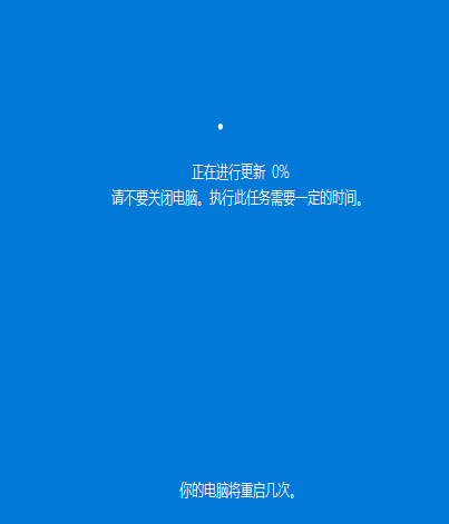 win7怎么升级win10(11)