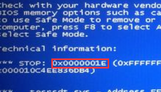蓝屏代码0x0000001E解决方法(7)