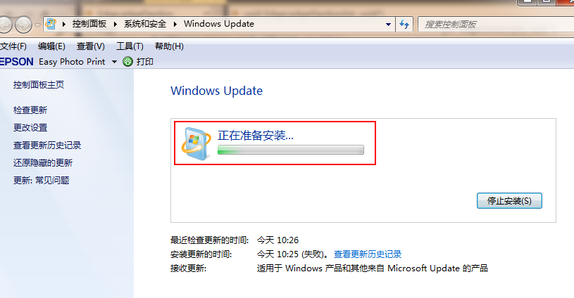 win7如何更新win10(4)