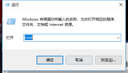 win7怎么看电脑主板型号(4)