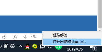 笔记本电脑无线网络连接不上怎么办