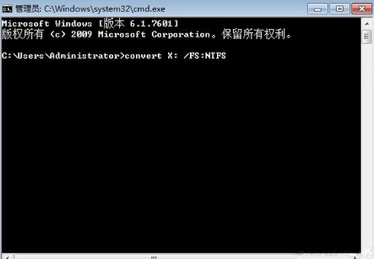 win7文件夹属性没有安全选项卡怎么办(1)