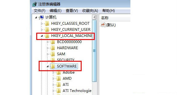 win7关不了机是怎么回事(1)