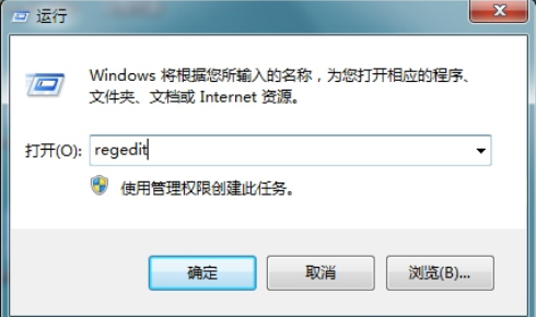 win70x80070057错误怎么办