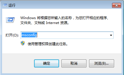 怎么设置电脑启动项win7