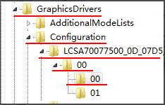 win7魔兽不能全屏怎么解决(3)