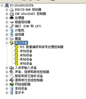 win7系统电脑没有声音怎么办(3)