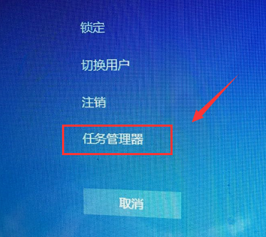 win7音量图标不见了怎么办(3)