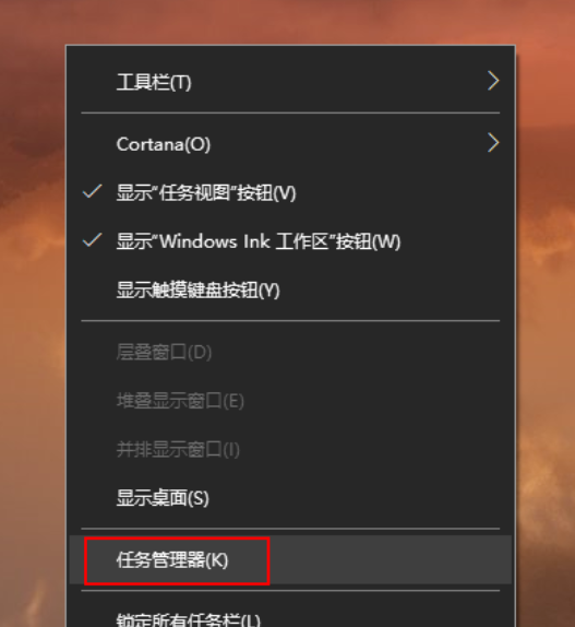 win10电脑上如何关闭开机启动项