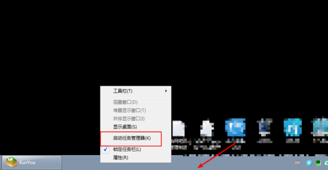 win7DNF卡屏怎么解决