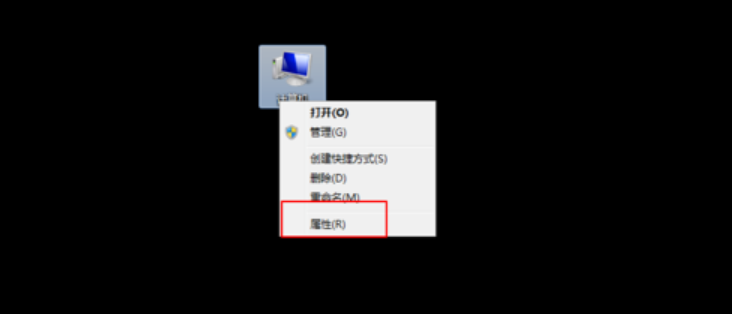 win7DNF卡屏怎么解决(3)