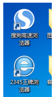 win7网页视频缓存文件在哪