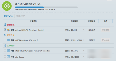 怎么解决绝地求生内存不能为wri(1)