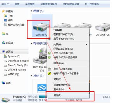 电脑越来越慢怎么办,教您电脑运行速度越来越慢