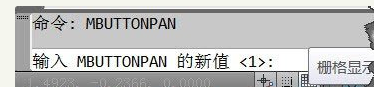 cad鼠标中键不能平移,教您cad鼠标中键不能平移怎(2)