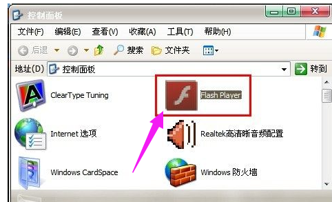 win7网页不显示图片怎么办(1)