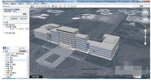 谷歌地球使用教程,教您谷歌地球怎么用(4)