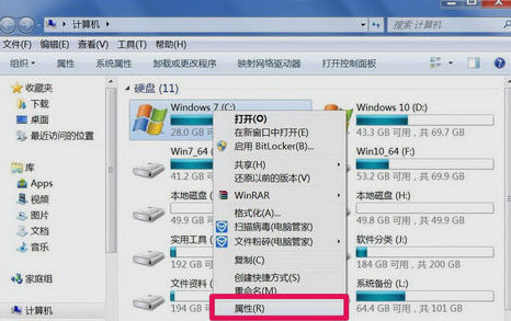 解决windows7无法访问指定设备