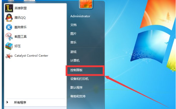 win7的ie浏览器如何卸载