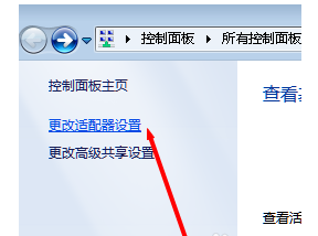 本地连接连不上,教您电脑本地连接连不上怎么办(1)