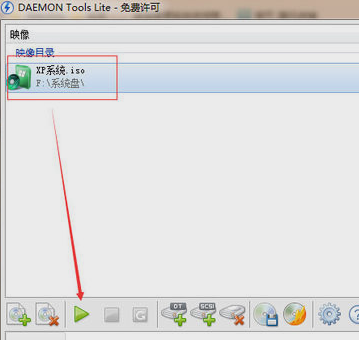 win7中怎么打开iso文件,教您win7中怎么打开iso文件(1)