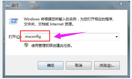 0x80070002,教您win10更新失败0x80070002错误怎么解决