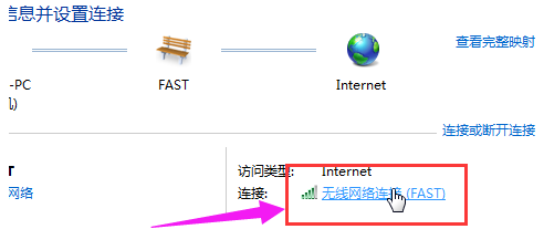 路由器ip地址,教您怎么样查看路由器的IP地址(1)