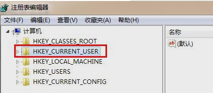 鼠标滚轮失灵,教您怎么解决鼠标滚轮失灵(1)