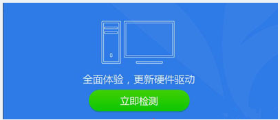 错误797,教您宽带连接错误797如何处理(4)