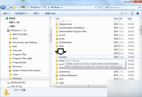 installer文件夹,教您怎么清理installer文件夹(1)