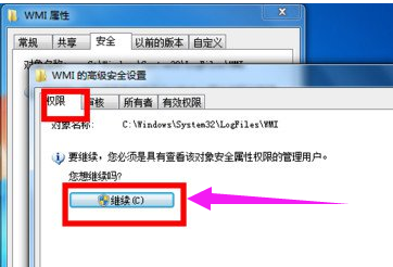 651错误代码,教您宽带连接提示错误651怎么办(10)