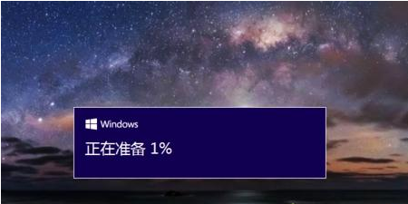 360免费升级win10,教您360怎么升级win10(6)