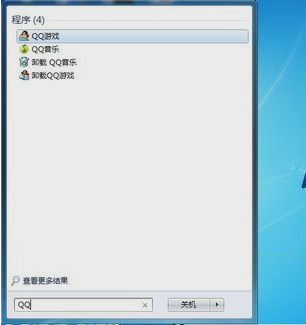 win7搜索,教您win7搜索在哪里(1)