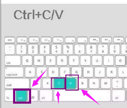 win7电脑复制粘贴不能用怎么办