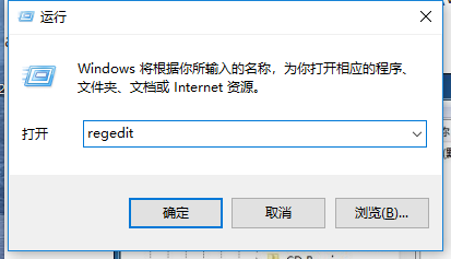 win7回收站清空的文件怎么恢复