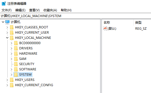 注册表命令,教您电脑怎么打开注册表编辑器(1)