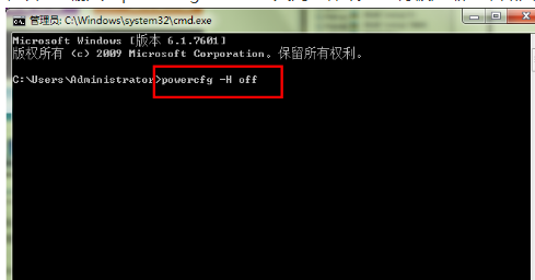 C盘清理工具,教您win7怎么清理C盘垃圾(2)