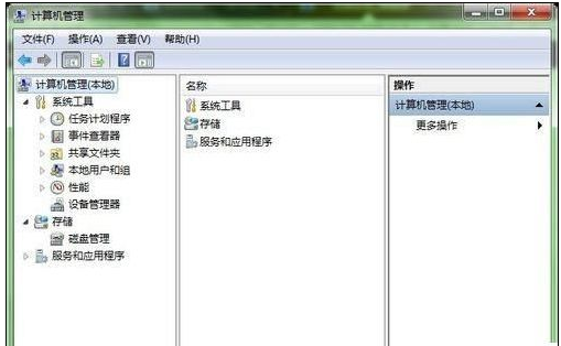 如何解决win7待机断网问题,如何解决制作方法(1)