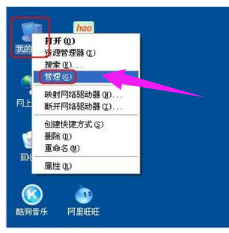 如何解决win7待机断网问题,如何解决制作方法