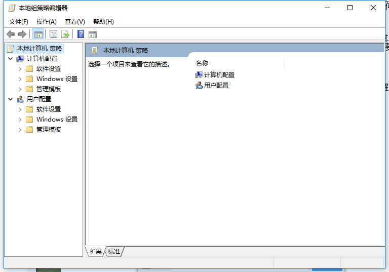 电脑系统教程:win7的uac怎么关闭(1)