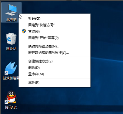 win10电脑卡顿怎么办